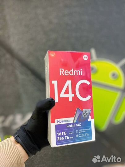 Xiaomi Redmi 14C, 8/256 ГБ