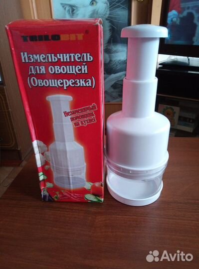 Овощерезка