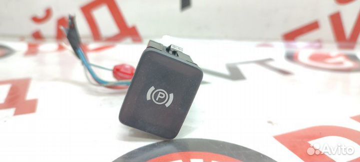 Кнопка стояночного тормоза Volkswagen Passat 3C2