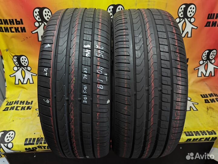 Pirelli Cinturato P7 245/40 R19 94W