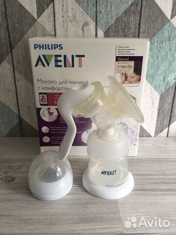 Молокоотсос ручной авент