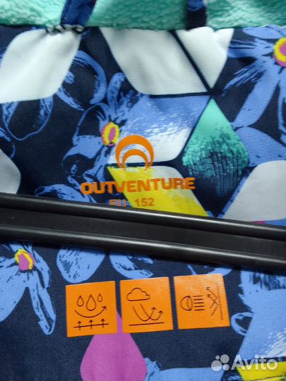 Куртка детская 152