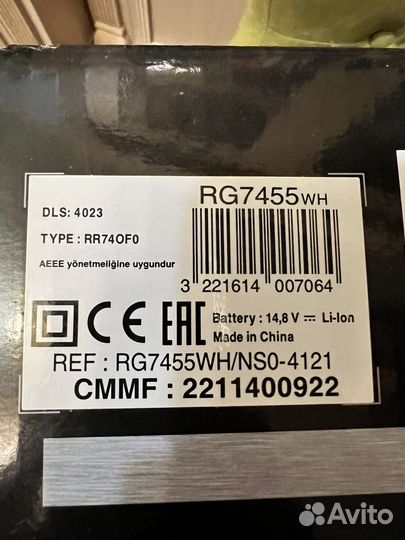 Робот пылесос tefal explorer serie 60