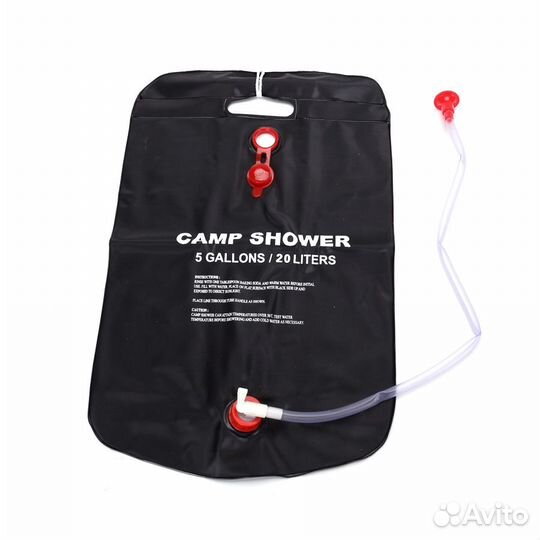 Душ переносной Camp Shower 20л