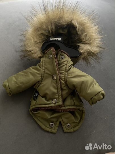 Куртка для собак или кошек