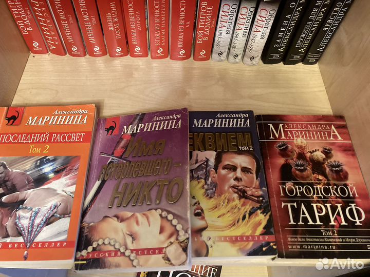 Книги