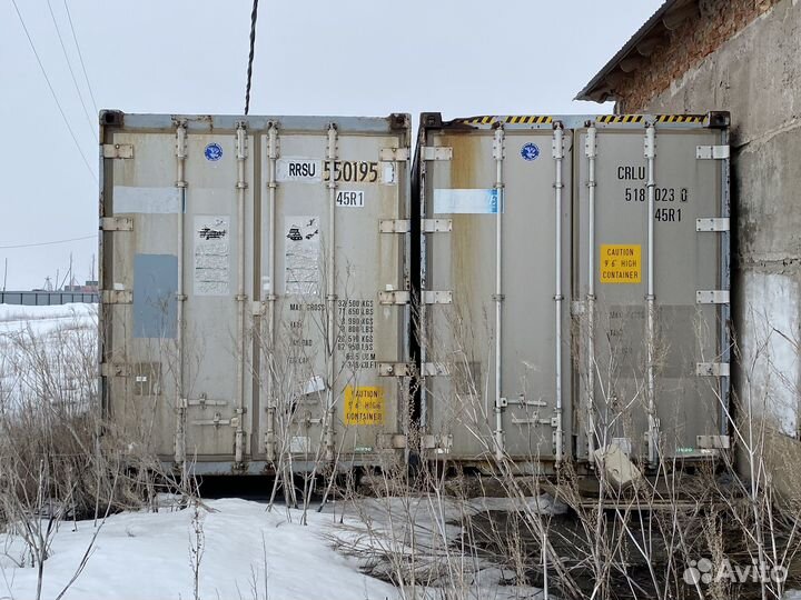 Контейнер рефрижератора (30) 12 м