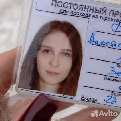 Преподаватель по рисунку и живописи
