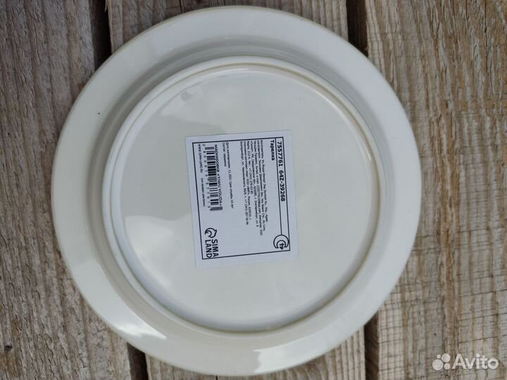 Тарелки разные фарфор керамика новые