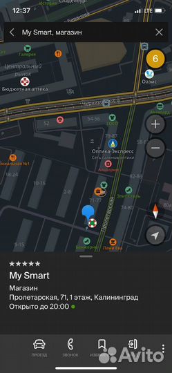 Apple AirPods 2 оригинальные, отличные