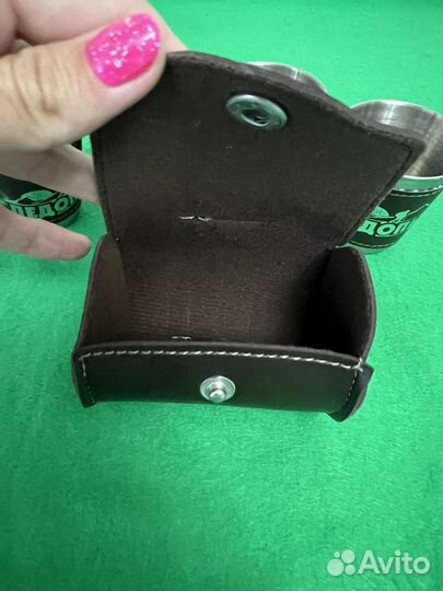 Набор стопок «следопыт» 4х60 мл