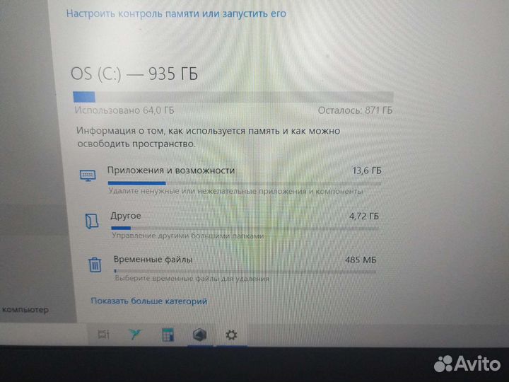 Asus rog zephyrus g14
