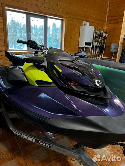 BRP RXP-X 300