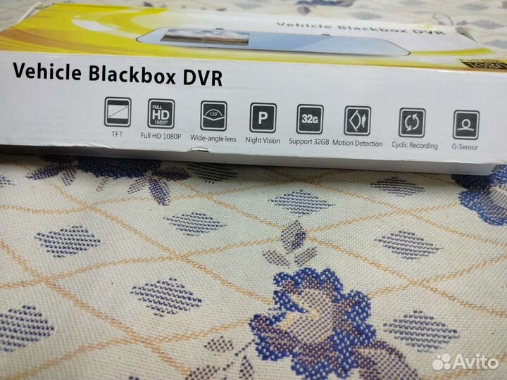 Зеркало регистратор