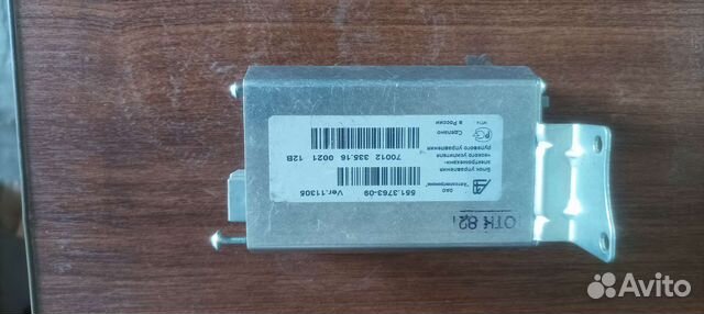 Блок эур приора 2, калина 2, гранта купить в Комсомольском | Авито