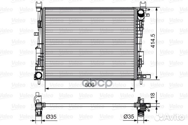 Радиатор двигателя 701514 Valeo