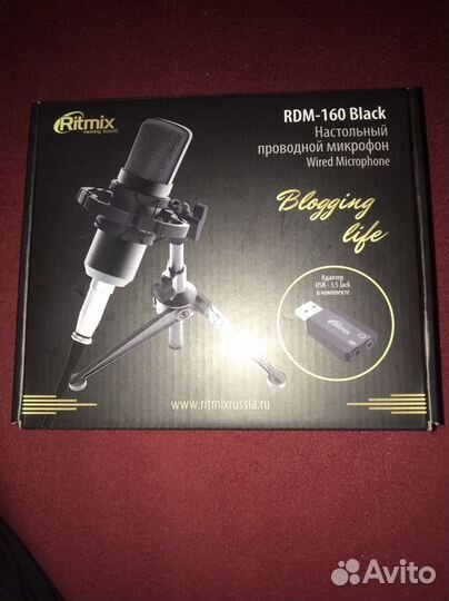 Микофон для пк Ritmix RDM-160 Black