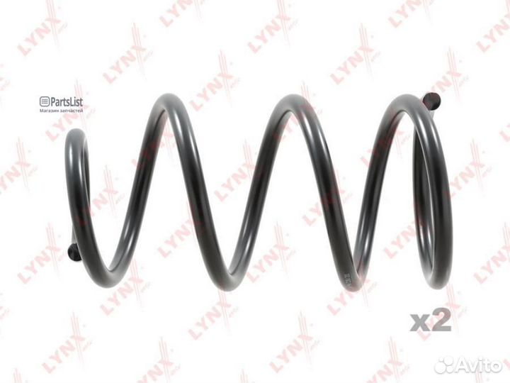 Lynxauto SC1423 Пружина