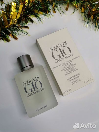 Girgio Armani Acqua di Gio 100ml