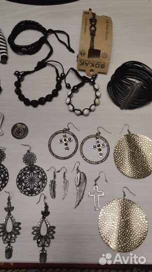 Бижутерия пакетом
