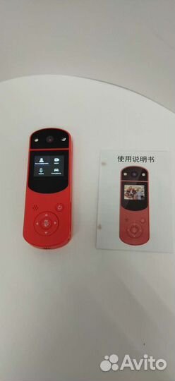 Мини видеокамера