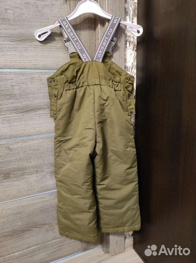 Костюм демисезонный для мальчика