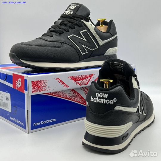 Кроссовки New Balance 574 (Арт.96766)