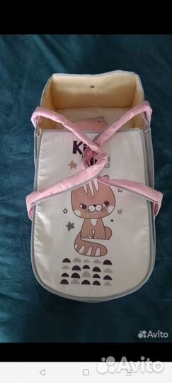 Сумка-переноска для детей