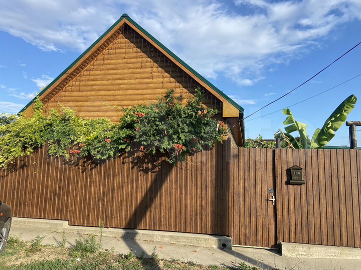 Дом 100 м² на участке 5 сот.