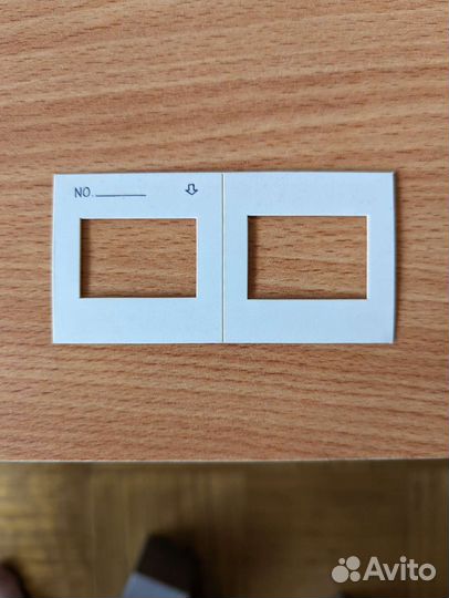 Картонные рамки для стереоскопа