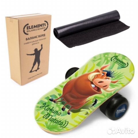 Баланс Борд