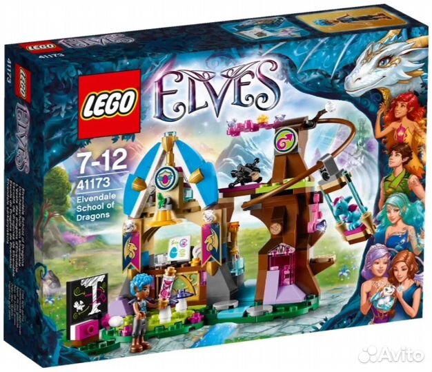 Lego elves, Potter, теория большого взрыва