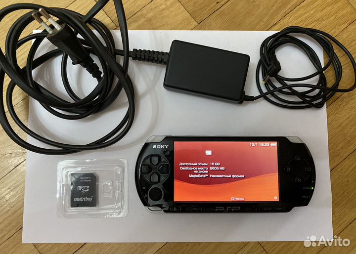 Sony PSP 3008 прошитая 16 гб
