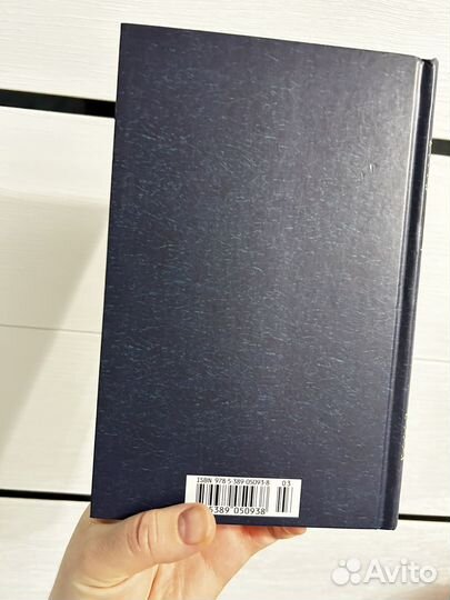 Книги Жюль верн