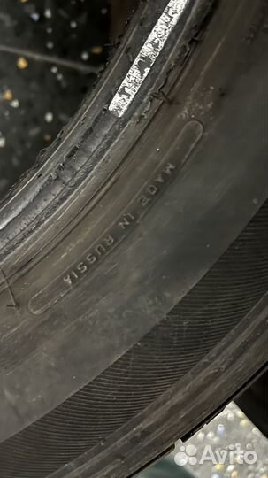 Bridgestone Dueler H/T 215/60 R17