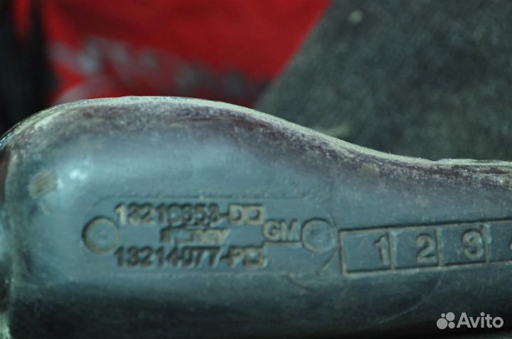 Горловина топливного бака opel Corsa D