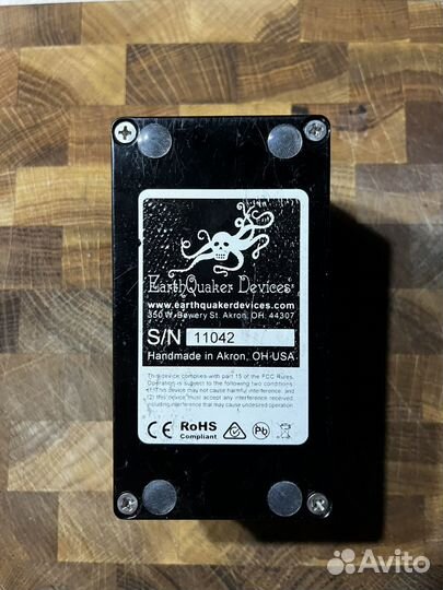 Earthquaker devices Acapulco Gold