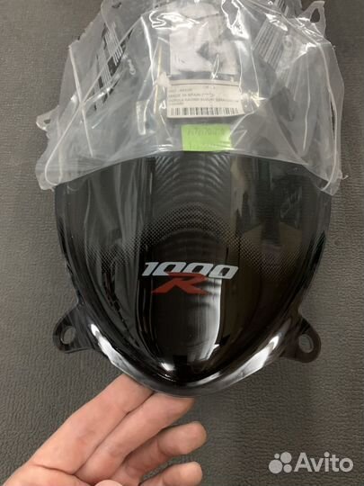 GSX-R 1000 09-16 Puig ветровое стекло Suzuki