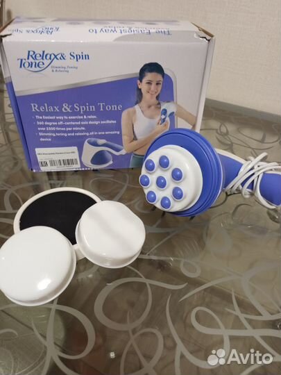 Продам массажер релакс