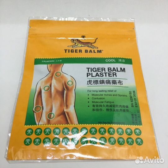 Пластырь Tiger