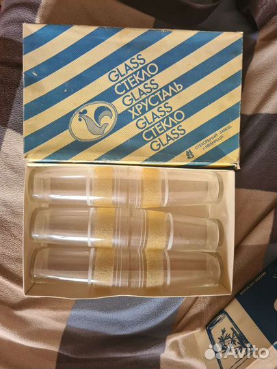 Стаканы СССР