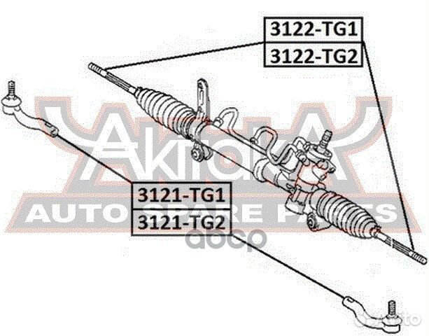 Тяга рулевая chery tiggo T11 2006- 3122TG2 asva