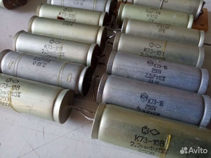 Межкаскадный конденсатор К73-16