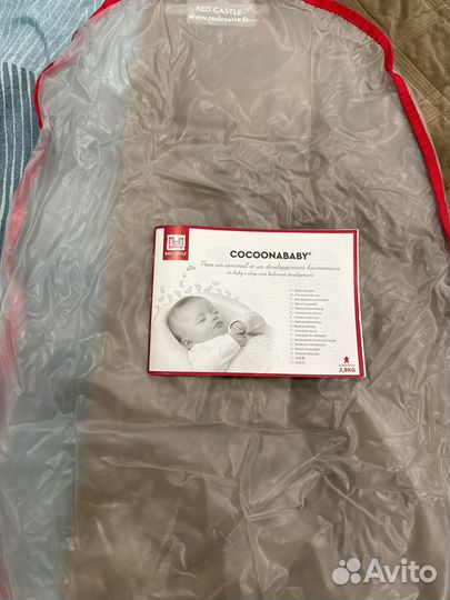 Кокон red castle cocoonababy