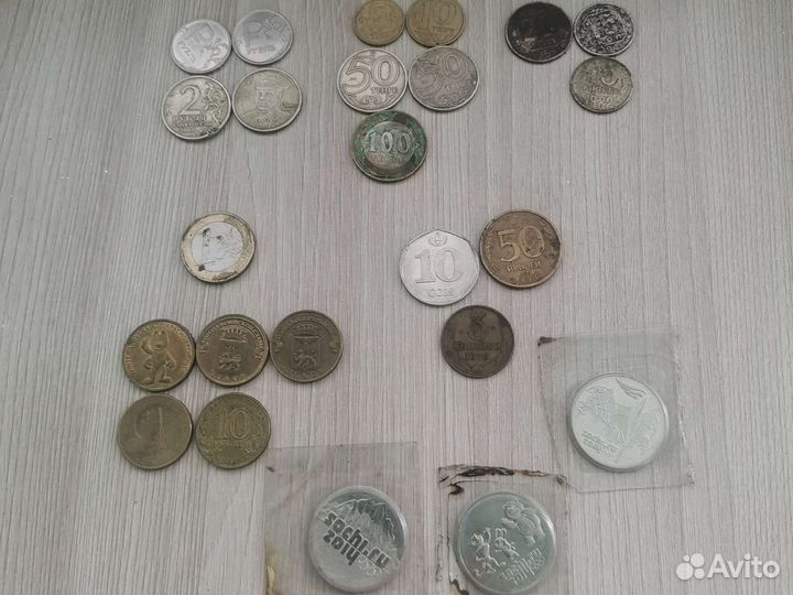 Монеты