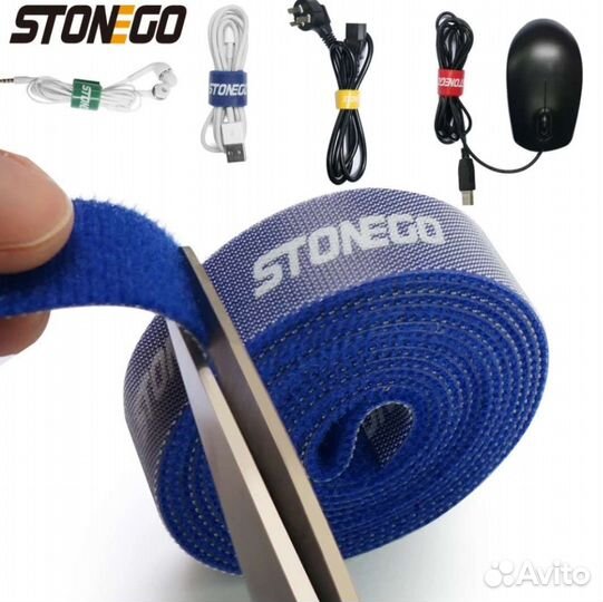 Лента органайзер для проводов, кабелей