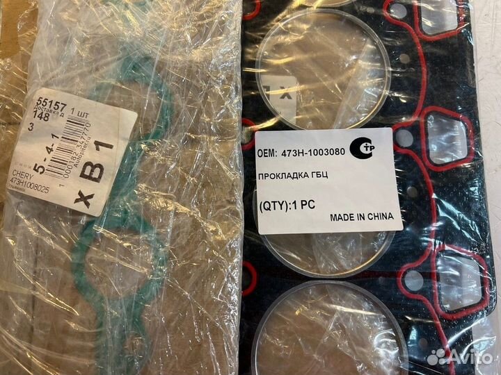 Поршни стандарт 0,00 новые Chery SQR473F