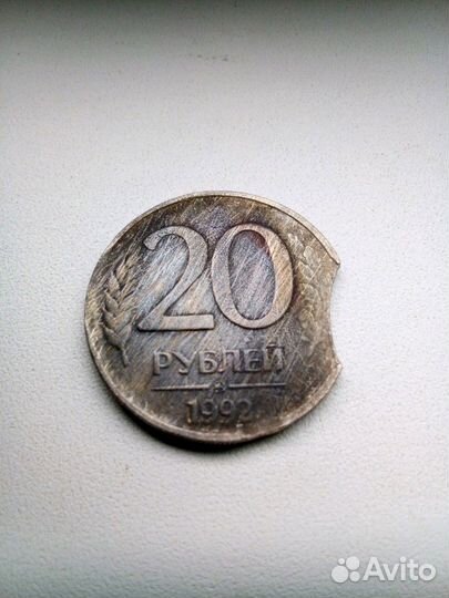 Монета брак