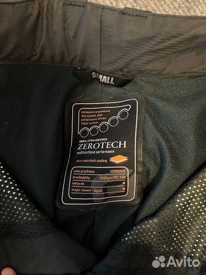 Горнолыжный костюм мужской M