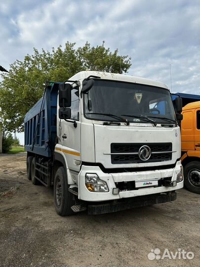 DongFeng DFL 3251A, 2014